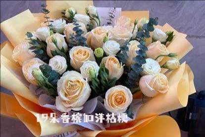 齐齐哈尔克东县花店